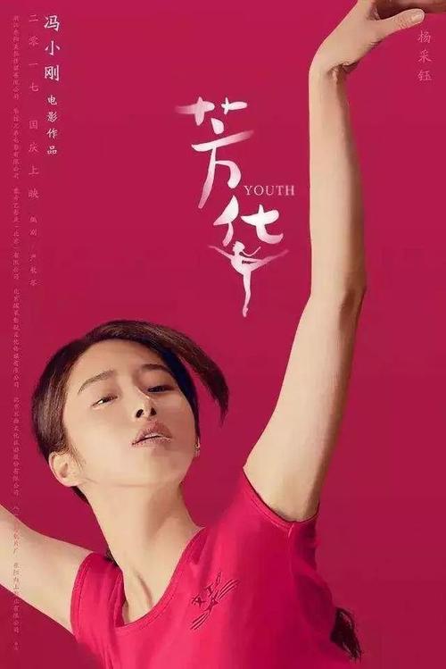在哪里办理单身证明