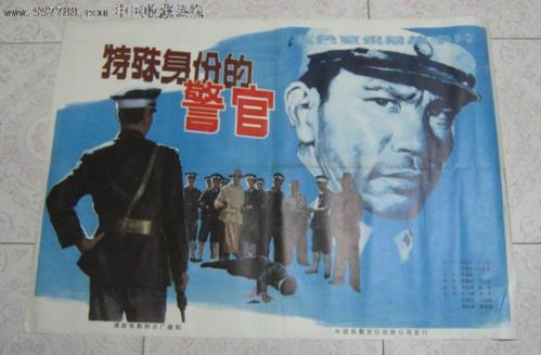 沃斯威果学院文凭毕业证假的多少钱